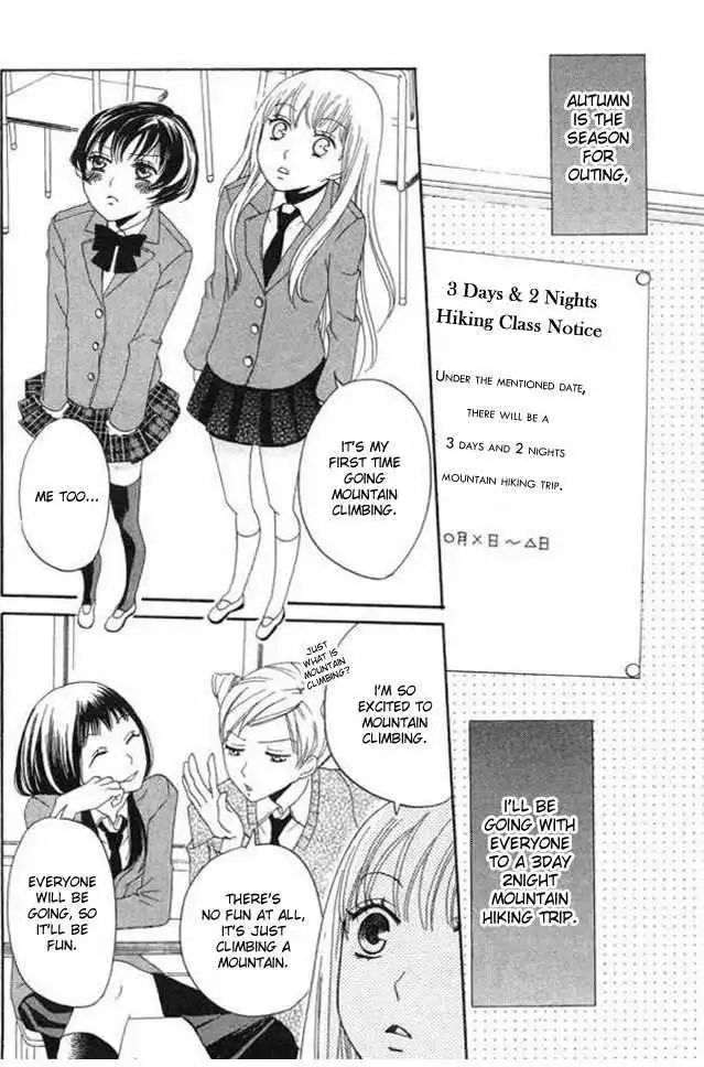 Karakuri Odette Chapter 21 2